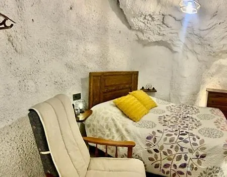 Vivienda Rincon De Magina 펜션 *