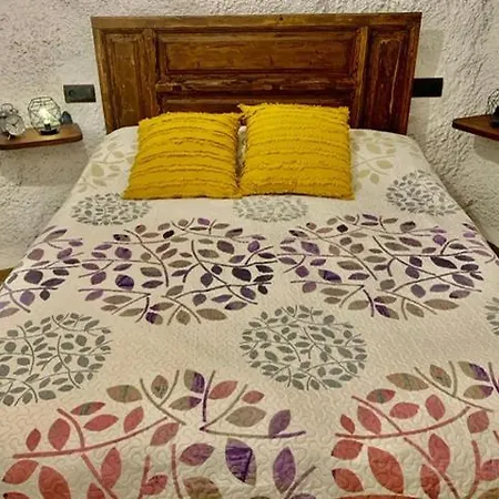 Vivienda Rincon De Magina *