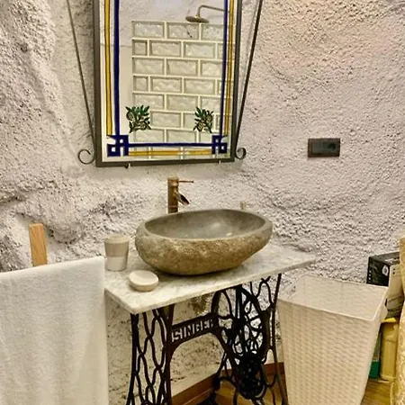Vivienda Rincon De Magina 펜션 Bedmar y Garciez
